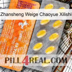 Zhansheng Weige Chaoyue Xilishi new05